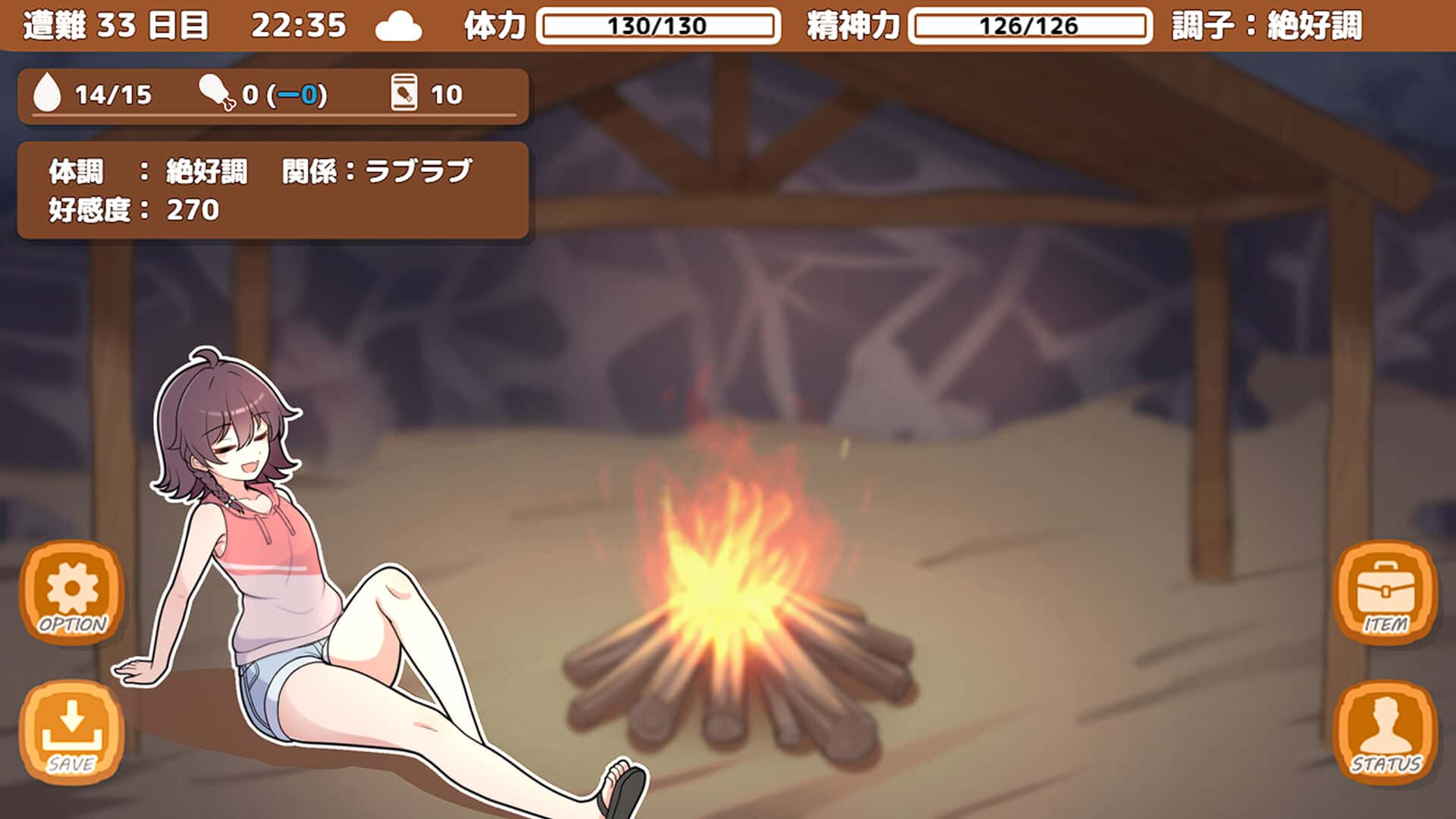 视觉数据1